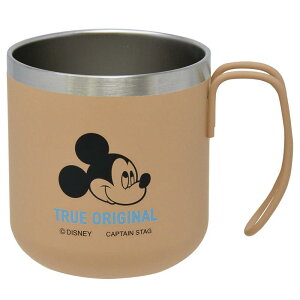 LveX^bO(CAPTAIN STAG) fBYj[ _uXe}OJbv300 0.3L ~bL[×IWi MA-2331