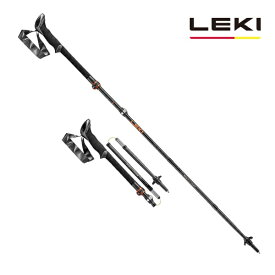 LEKI(レキ) MAKALU FX CARBON(マカルー FX カーボン) 110～130cm 100(グレー) 1300480100