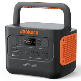 Jackery(ジャクリ) ポータブル電源 1000 Pro JE-1000B