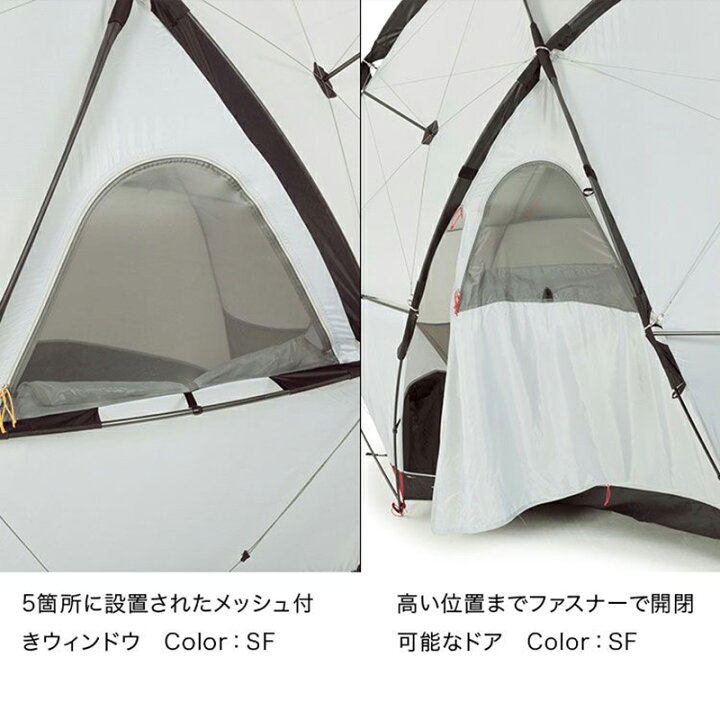 楽天市場】 THE NORTH FACE(ザ・ノース・フェイス) GEODOME 4  