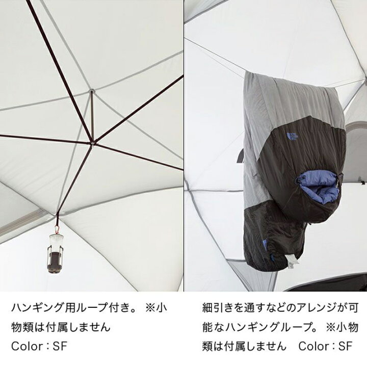 楽天市場】 THE NORTH FACE(ザ・ノース・フェイス) GEODOME 4  