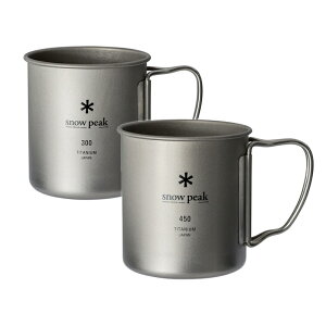 �X�m�[�s�[�N(snow peak) �`�^���V���O���}�O 300&450�Z�b�g