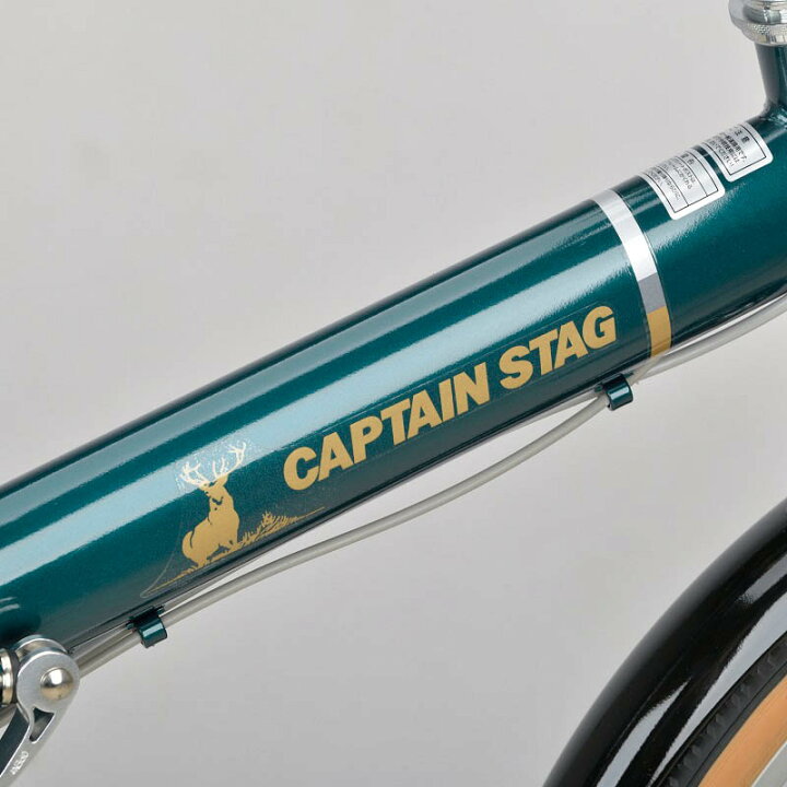 楽天市場】 キャプテンスタッグ(CAPTAIN STAG) ファスター FDB206 