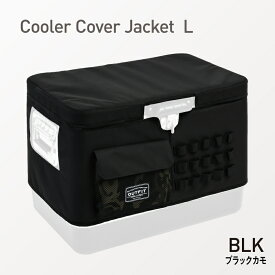 TENT FACTORY(テントファクトリー) クーラーカバージャケット L BLK TFOF-CCJET-L