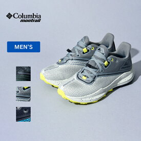 Columbia Montrail(コロンビア モントレイル) 【24春夏】MONTRAIL TRINITY FKT(モントレイル トリニティー エフケーティー) 8.5/26.5cm 063(G.Ice/Radiation) BM6578