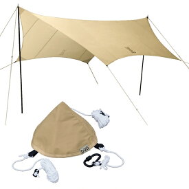 DOD(ディーオーディー) いつかのタープ&トンガリハット タン TT5-631-TN