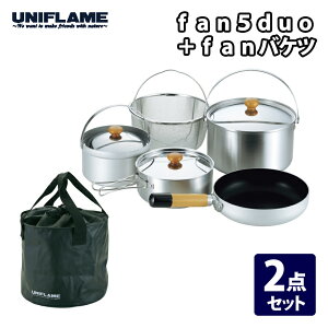 ���j�t���[��(UNIFLAME) fan5duo+fan�o�P�c