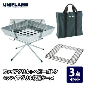 jt[(UNIFLAME) t@CAO+t@CAO wr[SgN+t@CAO[P[X