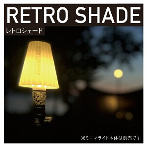 50/50 WORKSHOP(5050 ���[�N�V���b�v) RETRO SHADE(���g���V�F�[�h) TR8-5WS-4018