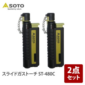 SOTO XChKXg[`y2_Zbgz ST-480C