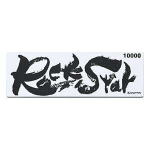 �V���v�g��(SHAPTON) �V���v�g�� Rock Star �d��u #10000 #60913