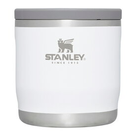 STANLEY(スタンレー) アドベンチャートゥゴー真空フードジャー 0.35L ホワイト 10837-022