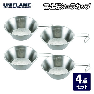 jt[(UNIFLAME) xmVFJbv 4Zbg 300ml 668665