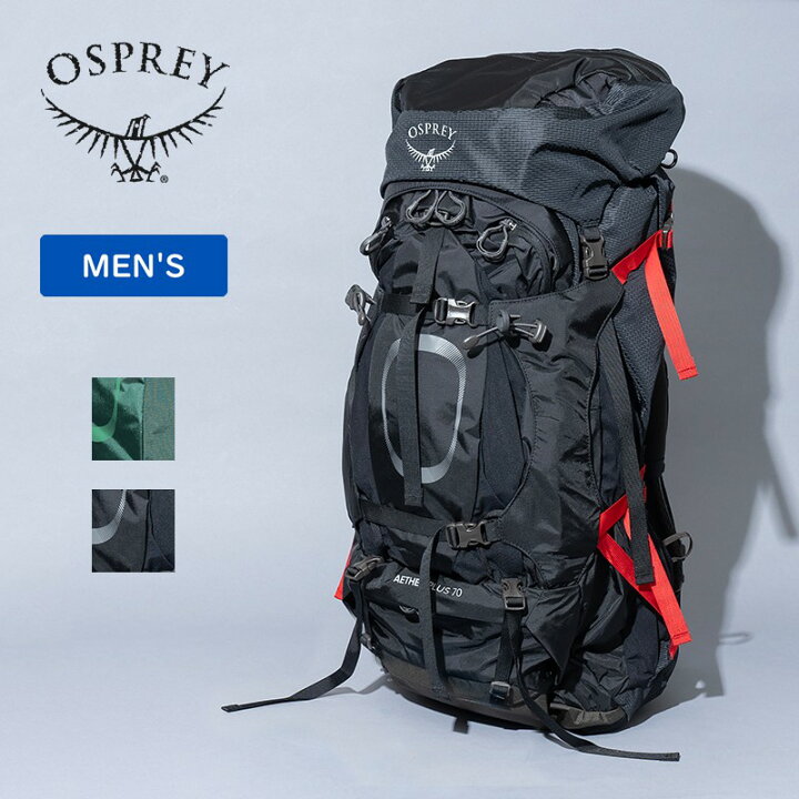 楽天市場】 OSPREY(オスプレー) AETHER PLUS 70(イーサー プラス 70  