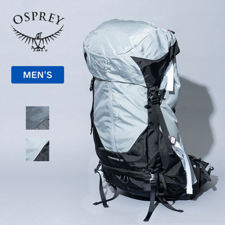 楽天市場】 OSPREY(オスプレー) STRATOS 36(ストラトス 36) 36L Smoke 