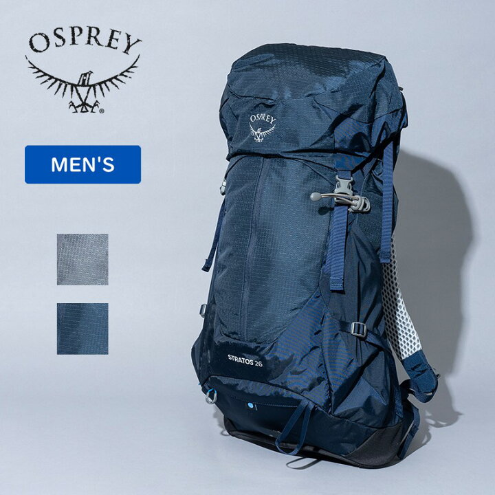 オスプレイ ストラトスstratos26 ネイビー紺色（楽天市場】 OSPREY 