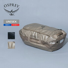 OSPREY(オスプレー) TRANSPORTER 95(トランスポーター 95) 90L Tan Concrete 10005242