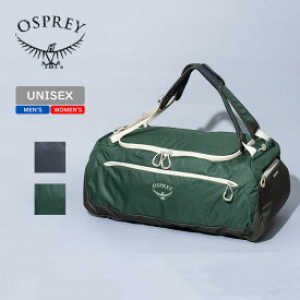 OSPREY(オスプレー) DAYLITE DUFFEL 60(デイライト ダッフル 60) 60L Green Canopy/Green Creek 10005418