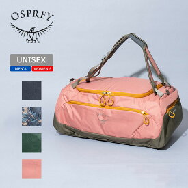 OSPREY(オスプレー) DAYLITE DUFFEL 45(デイライト ダッフル 45) 45L Ash Blush Pink/Earl Grey 10005417