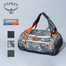 OSPREY(オスプレー) DAYLITE DUFFEL 30(デイライト ダッフル 30) 30L Enjoy Outside 10005414