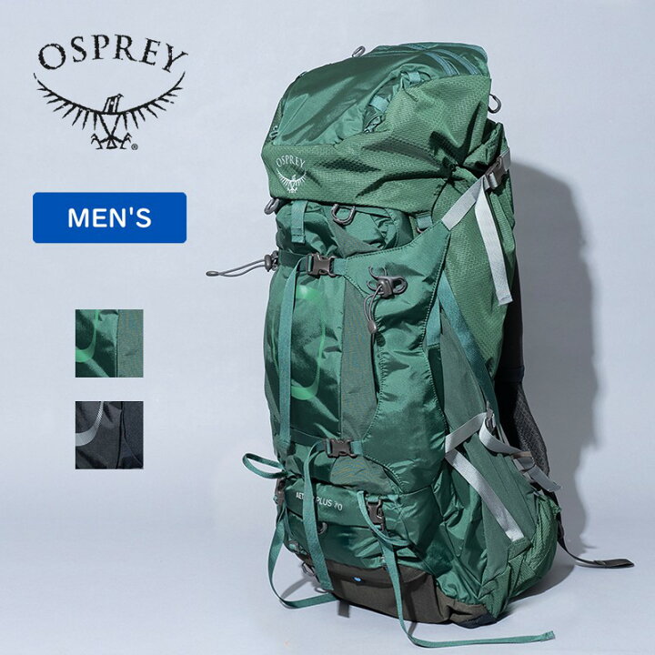 楽天市場】OSPREY(オスプレー) AETHER PLUS 70(イーサー プラス 70) 全 