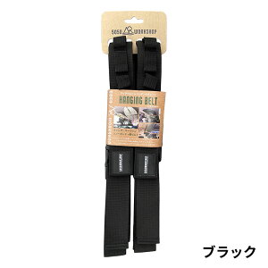 50/50 WORKSHOP(5050 ���[�N�V���b�v) HANGING BELT BLACK TR025-5WS-4278