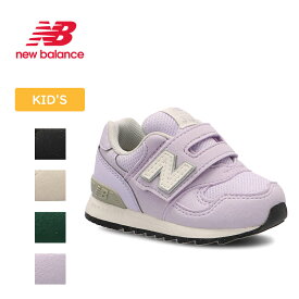 New Balance(ニューバランス) 【24春夏】313 16.5cm PURPLE IO313JL2W