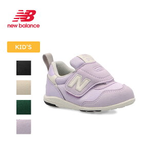 New Balance(ニューバランス) 【24春夏】313 First(313 ファースト) 13.5cm PURPLE IT313FL2W