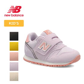 New Balance(ニューバランス) 【24春夏】373 14.0cm PURPLE IZ373AN2W