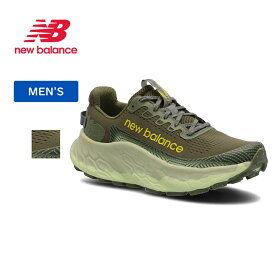 New Balance(ニューバランス) 【24春夏】フレッシュフォーム エックス モア トレイル 27.0cm OLIVE MTMORCA32E