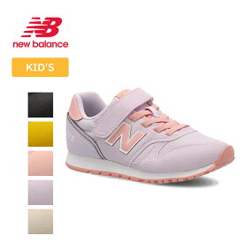 New Balance(ニューバランス) 【24春夏】373 21.0cm PURPLE YV373AN2M