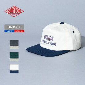 DANTON(ダントン) 【24春夏】FLAT VISOR MP 2TONE CAP(フラットバイザー MP配色 キャップ) フリー IVORY×NAVY #DT-H0266 VAT