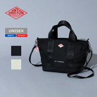 DANTON(ダントン) LE-MARAIS(ル・マレ) ONE SIZE BLACK(WHITE) LE-MARAIS