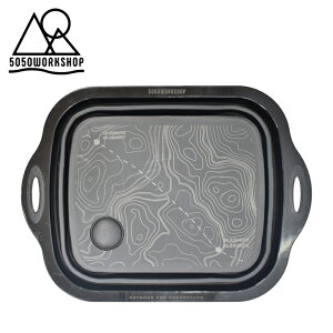 50/50 WORKSHOP(5050 ���[�N�V���b�v) FOLDING MULTI BUCKET TR039-5WS-4377