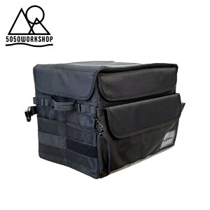 50/50 WORKSHOP(5050 ���[�N�V���b�v) FOLDING BOX BAG 30L TR036-5WS-4346