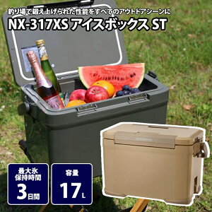 V}m(SHIMANO) NX-317XS ACX{bNX ST 17L 01 (x[W) 115461