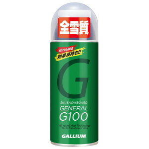 GALLIUM(�K���E��) GENERAL�EG 100ml U-13852 100ml SX0013
