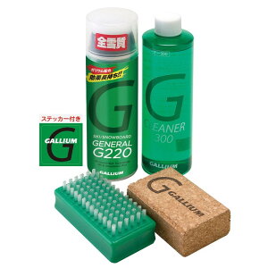 GALLIUM(�K���E��) GENERAL�EG Family Set U-13854 SX0015