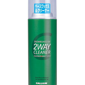 GALLIUM(�K���E��) 2WAY�N���[�i�[300ml U-13111 300ml SX0008