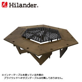 楽天市場 ヘキサ テーブル キャンプの通販
