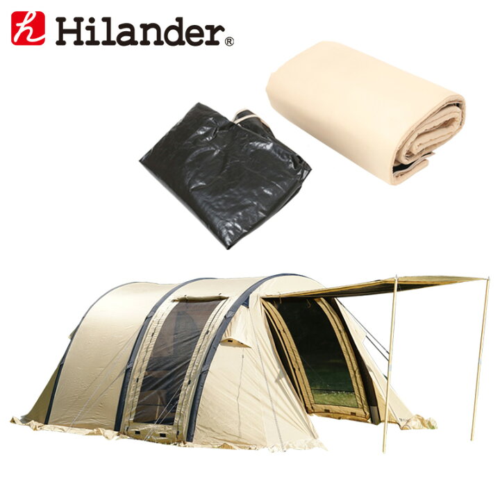 楽天市場】Hilander(ハイランダー) エアートンネル MIINY(ミーニィ 