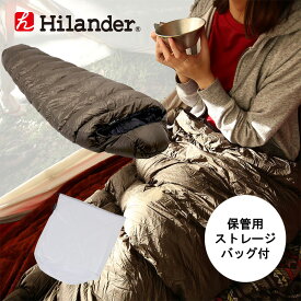 Hilander(ハイランダー) ダウンシュラフ 600(保管用ストレージバッグ付き) ストレージ付600g カーキ HCA0277SET