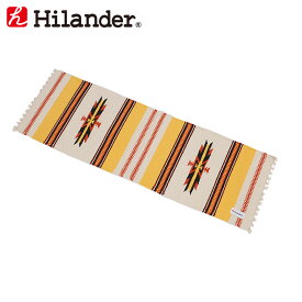 Hilander(ハイランダー) テーブルマット 【1年保証】 L マスタード QPSP0202