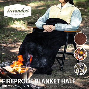 yꕔ\񏤕iz Hilander(nC_[) RuPbg n[t Ђ| g ѕz ΍ Ԓy1Nۏ؁z N-013 S4F