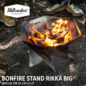 Hilander(�n�C�����_�[) �����Α� �Z��(�����)BIG�y1�N�ۏ؁z HCS-034