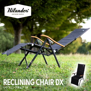 Hilander(�n�C�����_�[) ���N���C�j���O�`�F�ADX �A�E�g�h�A �L�����v �֎q �`�F�A �y�� �R���p�N�g���[�y1�N�ۏ؁z �S2�F