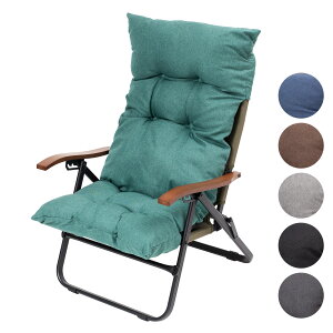 Hilander(�n�C�����_�[) �N���C�}�b�N�X���[�`�F�A�p�`�F�A�J�o�[ �A�E�g�h�A�`�F�A �֎q �N�b�V���� �S6�F