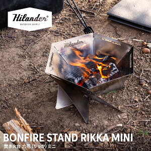 Hilander(�n�C�����_�[) �����Α� �Z��(�����)MINI�y��N�ۏ؁z HCS-040