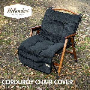 Hilander(�n�C�����_�[) �R�[�f�����C�`�F�A�J�o�[ �u���b�N N-129