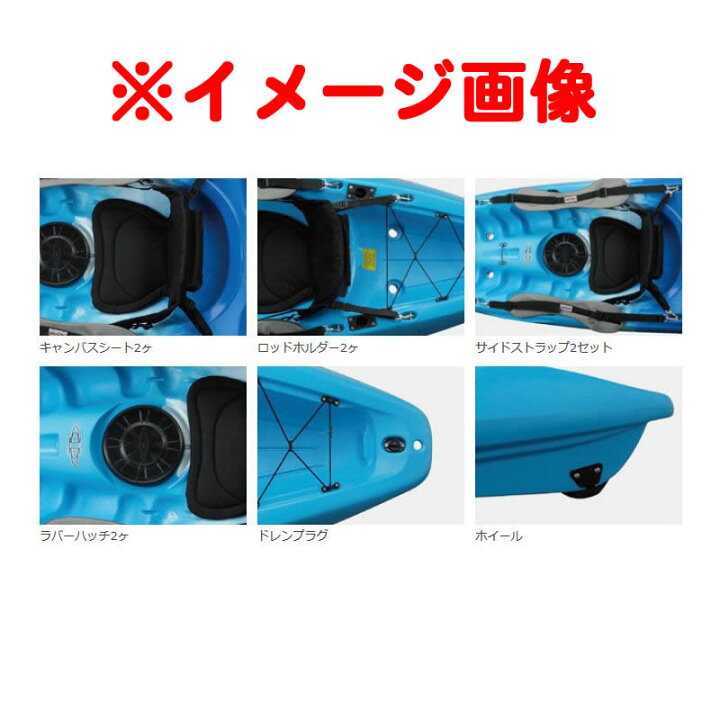 楽天市場】 フィールフリー NEW GEMINI ニュージェミニ【クレジット 